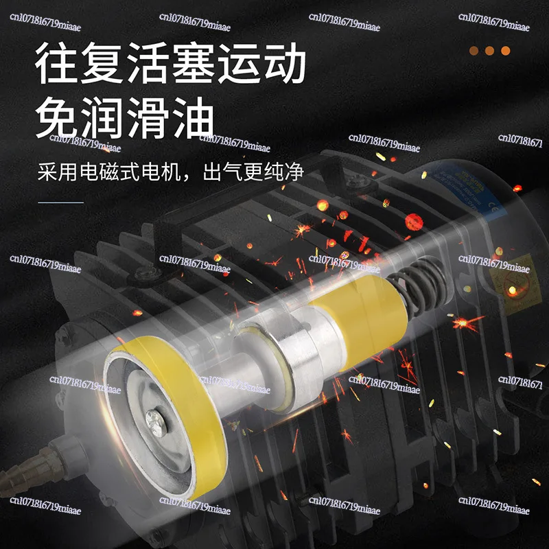 Electromagnetic Oxygen Pump Aquarium Aerator Fish Tank Aerator Pump Low Noise Oxygen Machine Air Pump