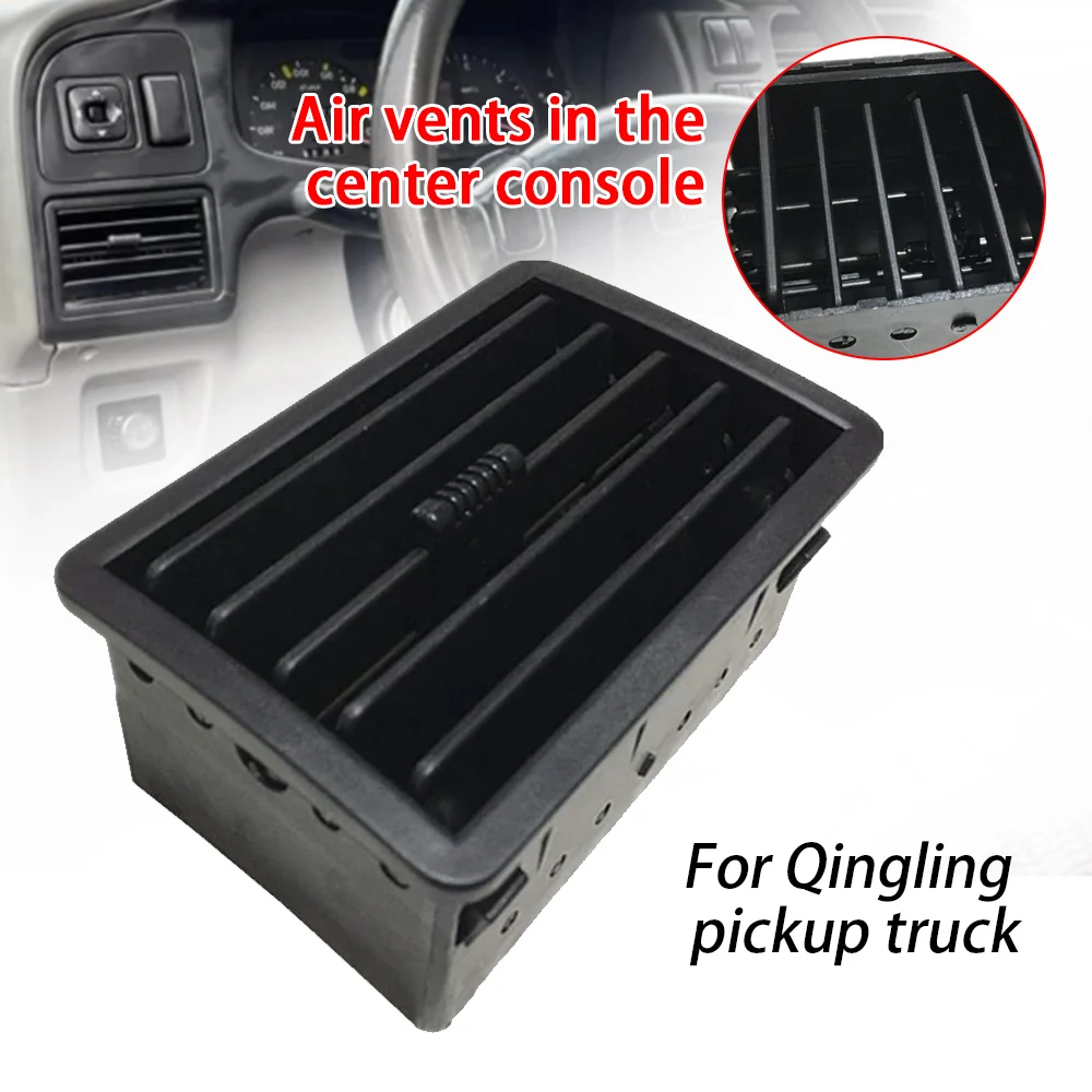 

1pc Car Air Conditioner Vent Outlet Grille AC Air Conditioning Vents Repair Kit For Qingling Isuzu Pickup Truck cars accessories