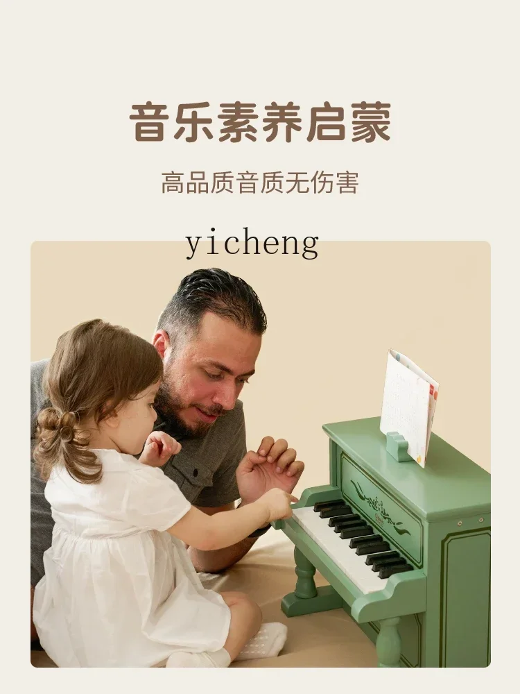 Children Little Piano Pattern Wooden Baby Baby Can Play Mechanical Music Toys One-Year-Old Birthday Gift