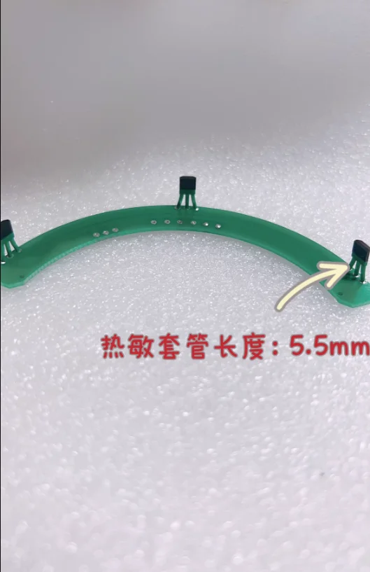 3pcs Small high-speed lithium battery special Hall board, all 3 hall chip 502F Hall sensor hall IC 08 for lithium batteries