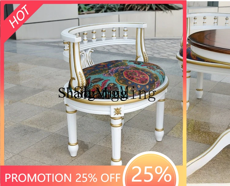 

ZYY Household Solid Wood Chair Balcony Casual White Chair Small Apartment Household Coffee Table Combination
