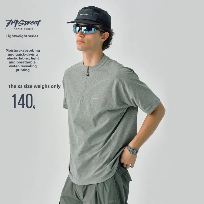 Lightweight 714 Street Water-Splash Print Short Sleeve T-Shirt for Men and Women, Summer Quick-Dry Cycling and Running Top