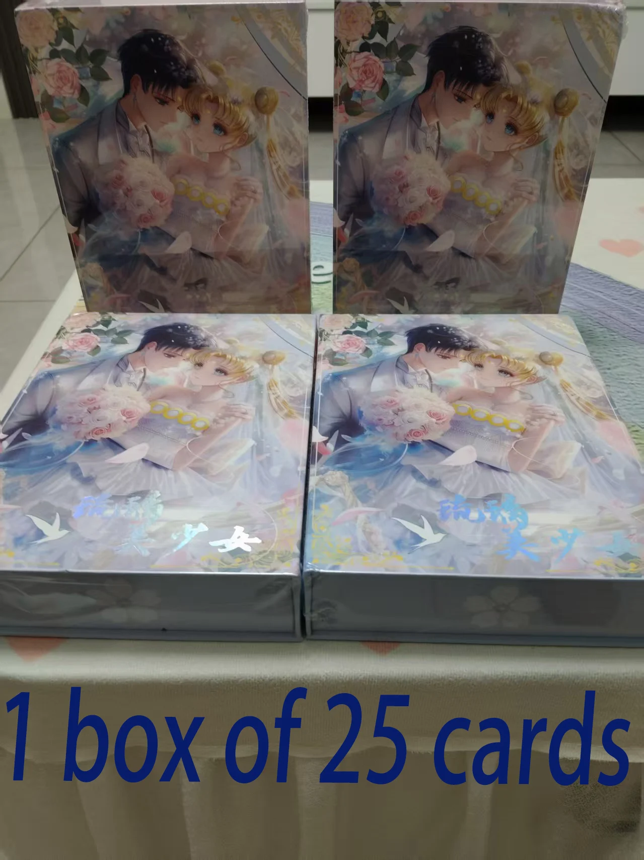 

The latest Liuli [Sailor Moon] goddess story game character collection card animation hobby gift board game model to play two-di