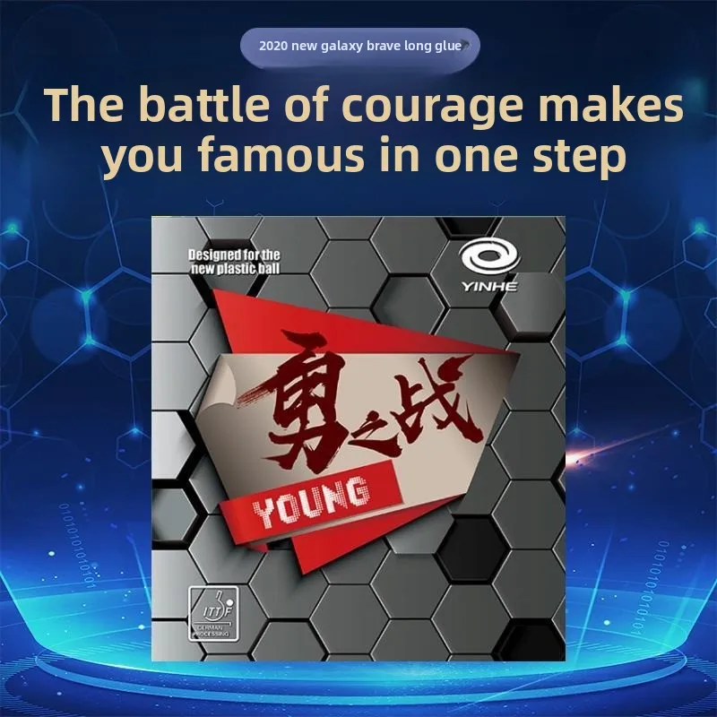 

Новая накладка для настольного тенниса Yinhe Brave Battle Long Rubber, устойчивая к ударам, с частицами, для соревнований, необычного типа отверждения, одинарная.