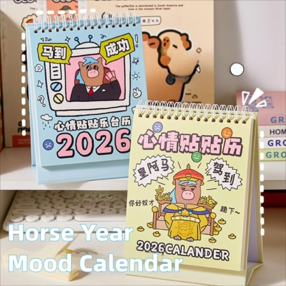 

2026 Mini Desk Calendar Coil Planner Cartoon Horse Desktop Calendar To Do List Daily Organization 2026 Coil Calendar Office