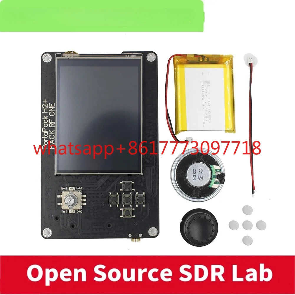 Radio définie par logiciel SDR 1MHz-6GHz