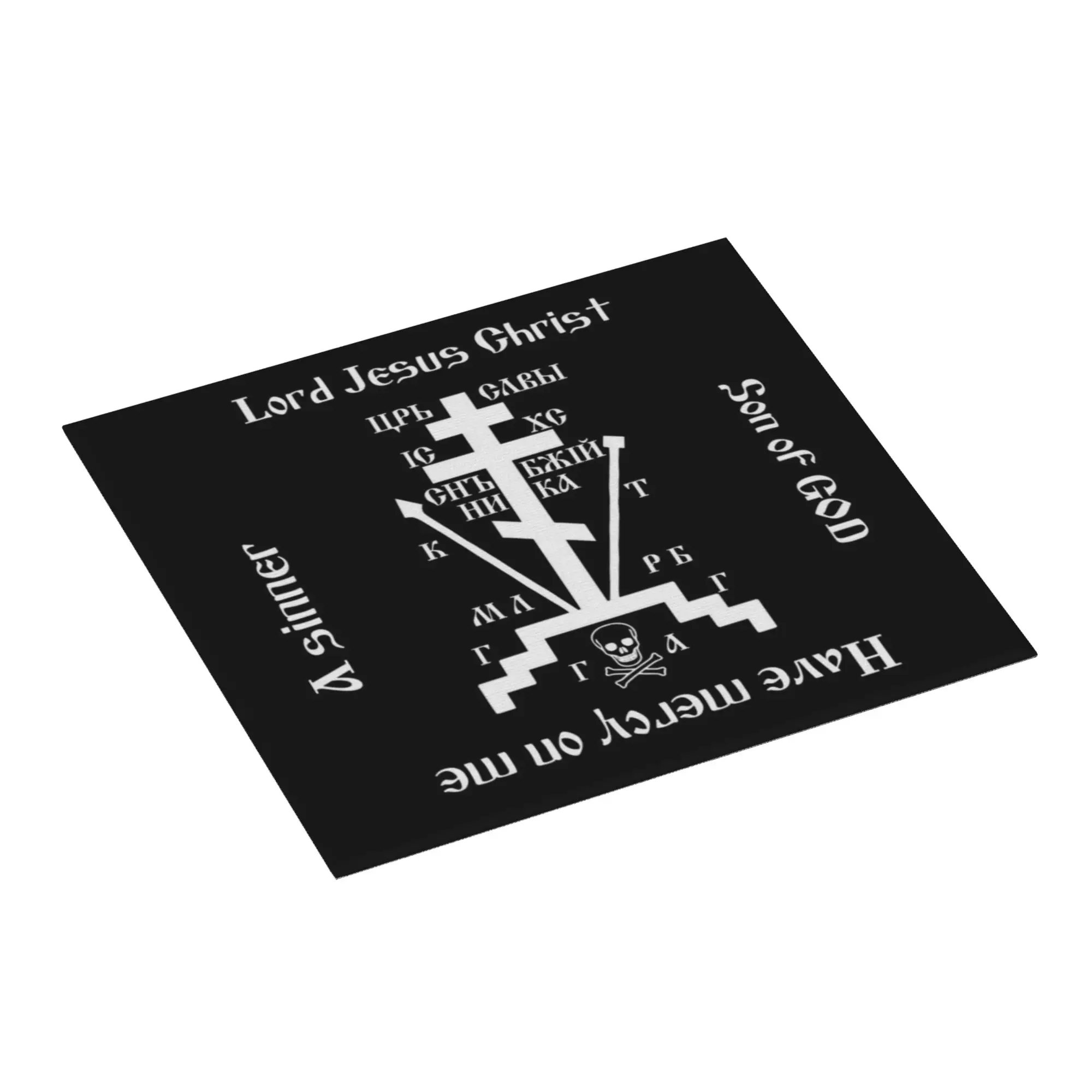 Calvary Cross Christian Orthodox Monastic Symbol Non Slip Kitchen Counter Protector Tableware Bathroom Drying Mat For Kitchen
