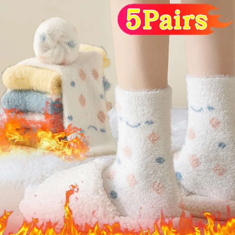 Winter Fluffy Plush Socks Warm Women Cute Mink Fleece Middle Tube Sock Kawaii Butterfly Cloud Cartoon Fuzzy Floor Sleeping Socks