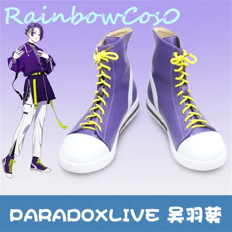 ParadoxLive For My Stella VISTY Aoi Kureha 코스프레 신발 부츠 게임 애니메이션 카니발 할로윈 레인보우 코스 0 W2637
