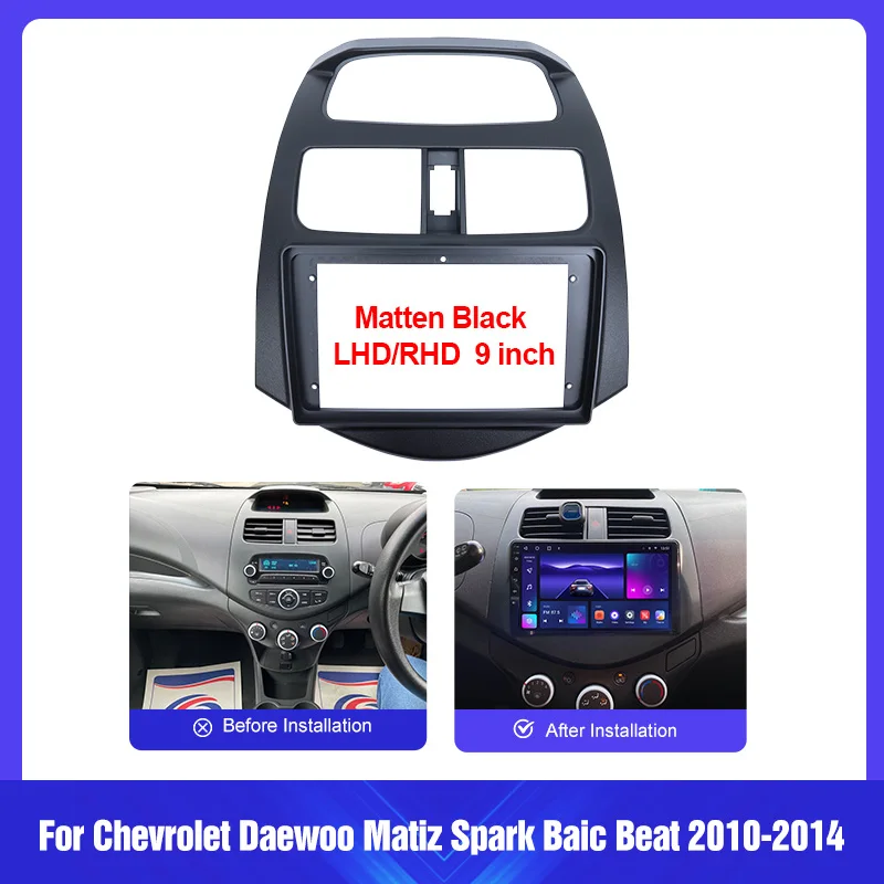 MAMSM 9 Inch  Car Radio Fascia Panel Frame For Chevrolet Daewoo Matiz Spark Baic Beat 2010-2018 Audio Fitting Adaptor Dash 2DIN