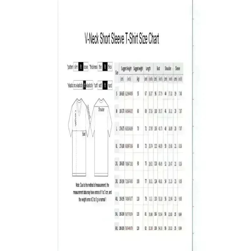 2025-26 أنبوب الإرتداد الخارجي # 17 تي شيرت جيرسي رياضي لكرة القدم سريع الجفاف تي شيرت جيرسي تي شيرت علوي مريح وجيد التهوية