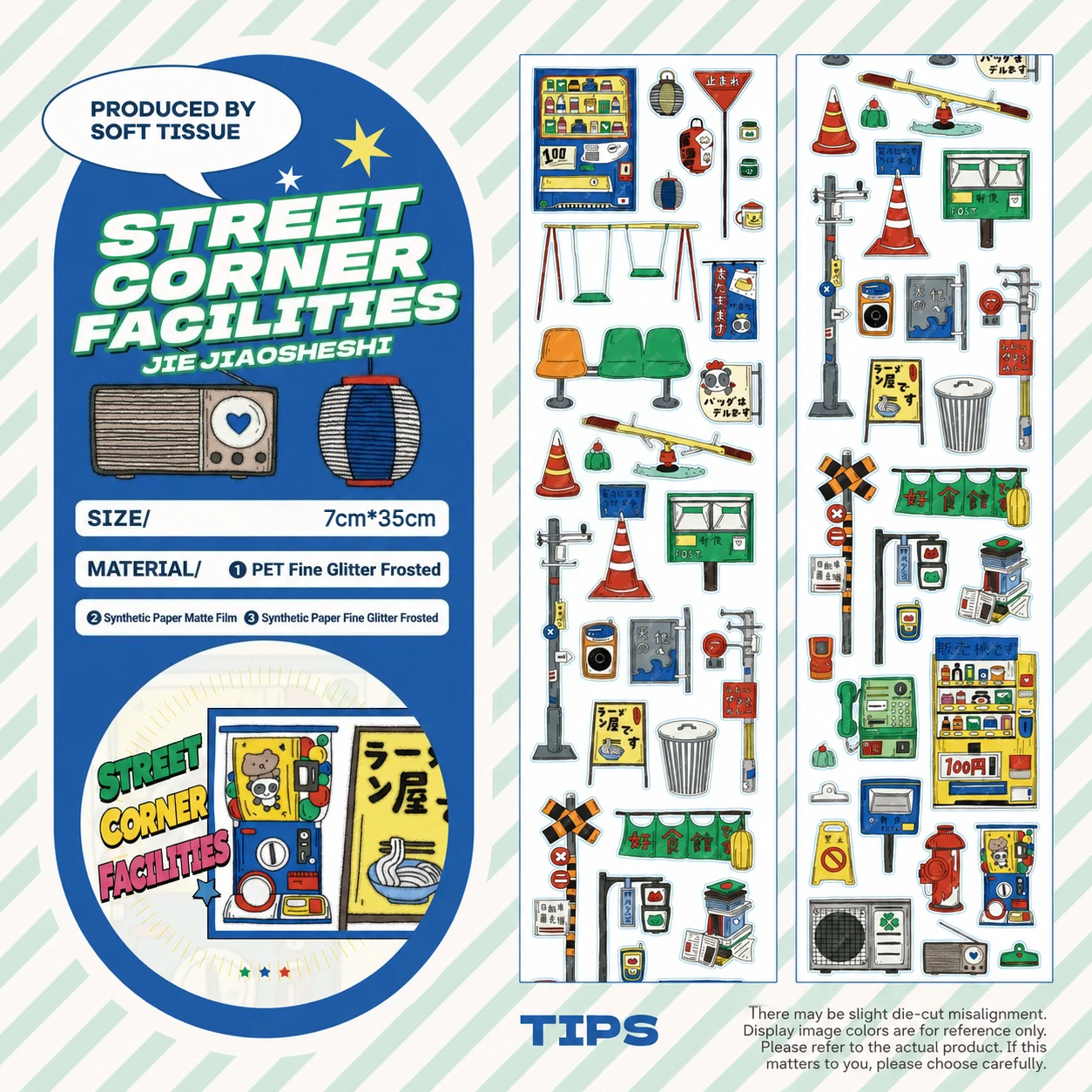Kawaii Japanese Retro Street Corner Facility Glitter PET Die-cut Sticker for DIY Goo Card Journal Scrapbooking Photo Card Supply view 6