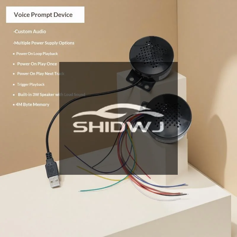 Industrial Grade Voice Prompt MP3 Player - Custom Voice Playback Module For Access Control Lock & Car Safety Warning Device