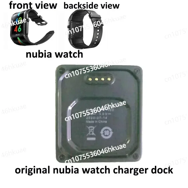 New Original Charger Charging Dock Chargers for Nubia Alpha Smart Watch Phone Watch for New Nubia Watch Smartwatch SW1002