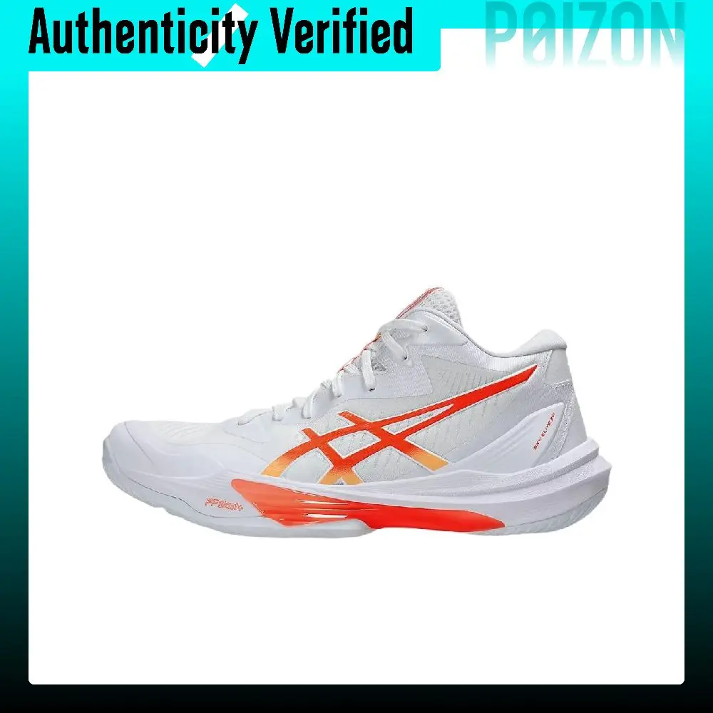 ASICS SKY ELITE FF MT 3 Volleyball Shoes Women's White Red 1052A076-104