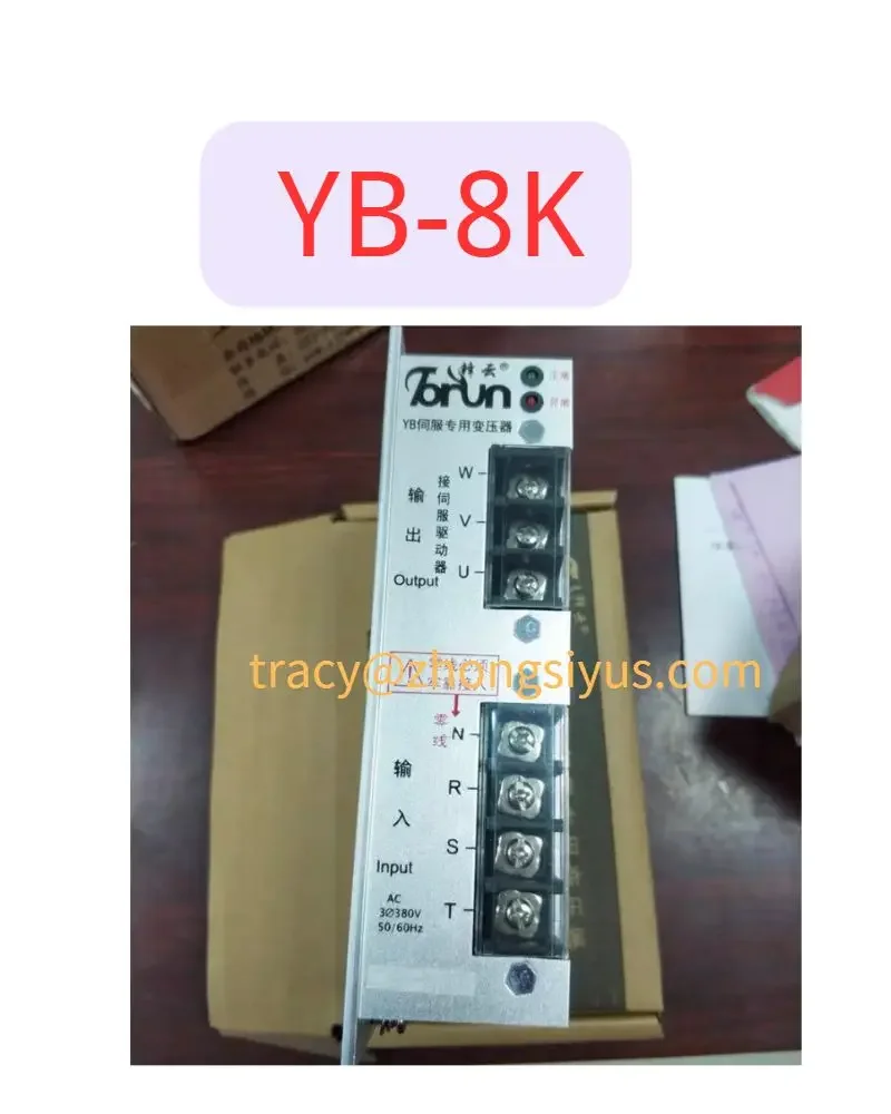 8kVA brand new servo transformer YB-8K