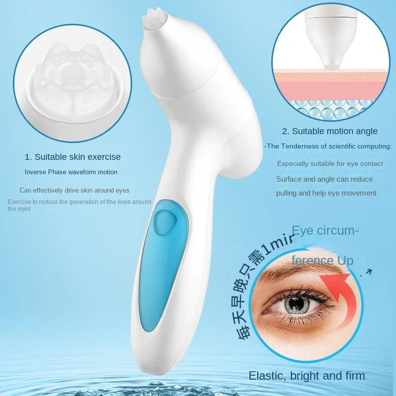 Free Shipping Facial Cleansing Instrument Pore Cleaner Spa Machine Electric Silicone Cleansing Instrument