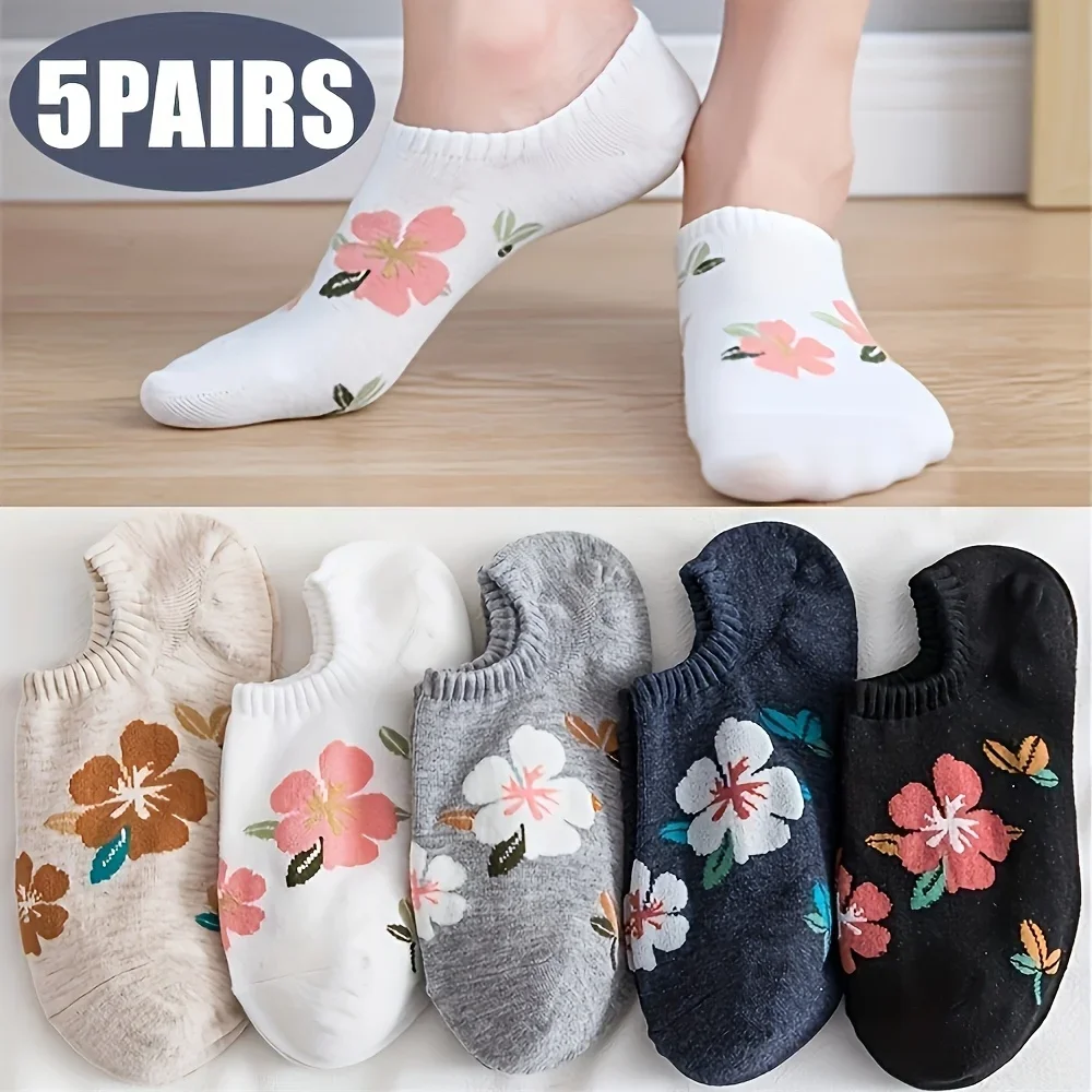 5 Pairs Women's New Floral Print No-Show Socks: Breathable, Moisture-Wicking Low-Cut Socks | /Women's Ankle Socks/Floral Socks/