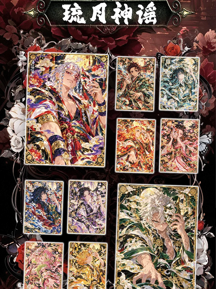 Wholesale Demon Slayer Tear Reveal Pack Collectible Trading Card Blind Box Kimetsu no Yaiba Anime SSR Rare Cards Hobby Gift