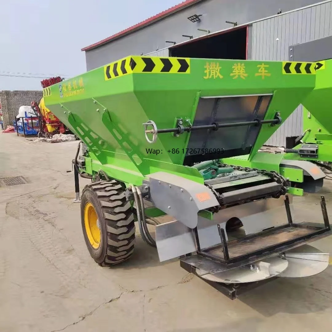 High Quality Tractor Animal Dung Fertilizer Manure Field Fertilizer Machine Fertilizer Spreader