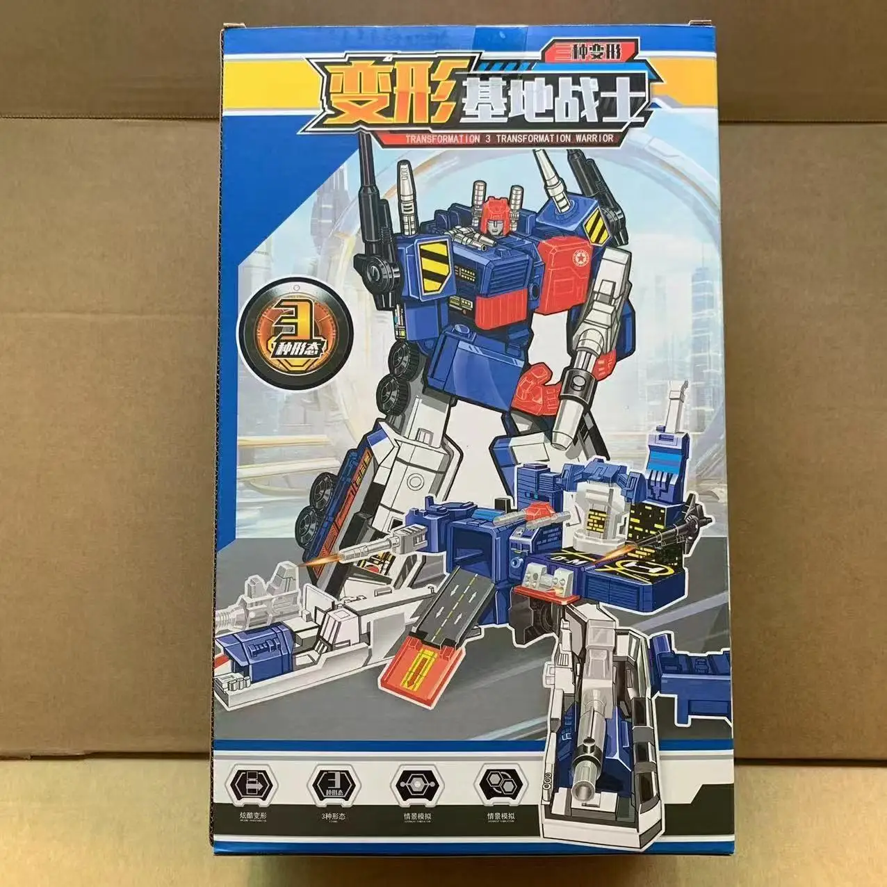 

Transformation Metrotitan Blue Metroplex Ko G1 Three Transformations Action Figures Toy Gift Collection in Stock