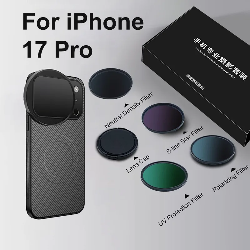 4 في 1 عدسة CPL ND UV ستار الهاتف المحمول 58 مللي متر طقم مرشح جراب هاتف مغناطيسي آيفون 17 برو/برو ماكس DSLR التصوير الفوتوغرافي #5