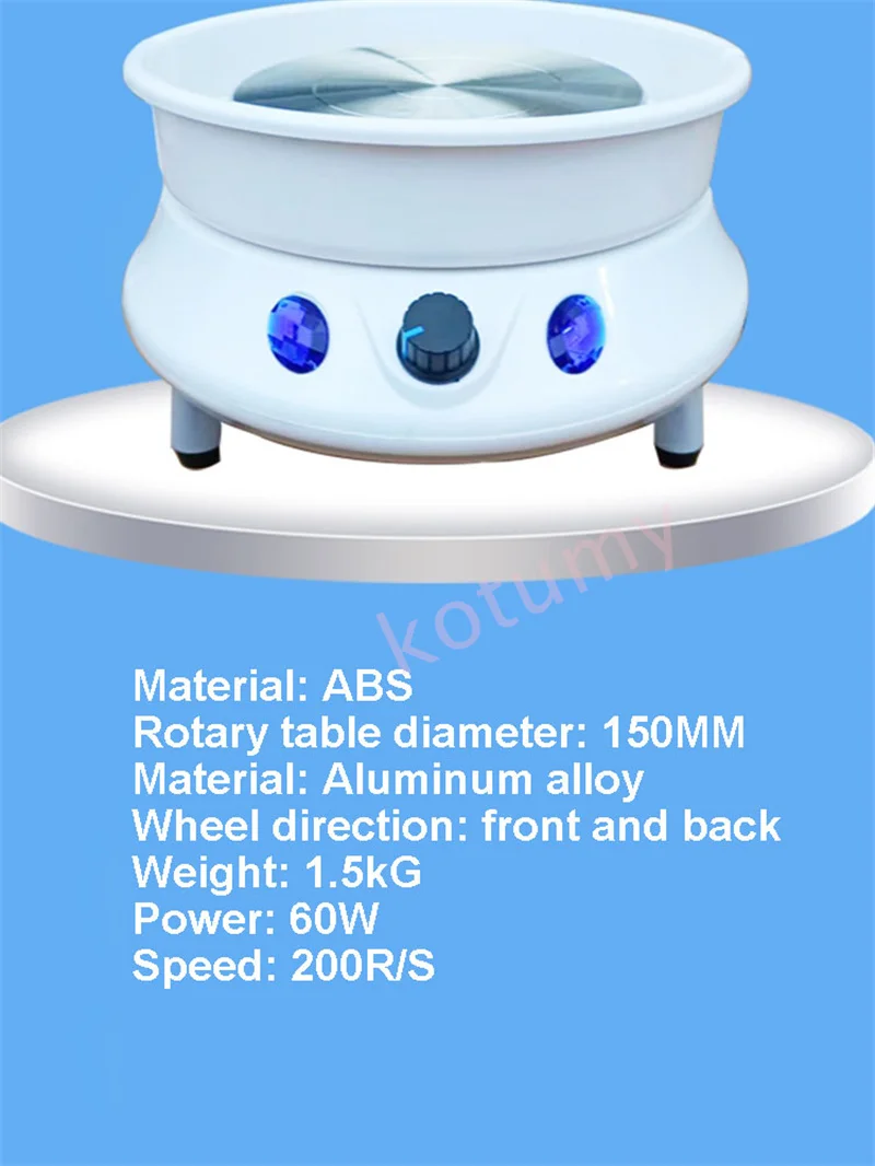 60W Electric Pottery Wheel Machine With Detachable ABS Basin 15CM Plate For Ceramic Working Clay Crafts DIY Tools