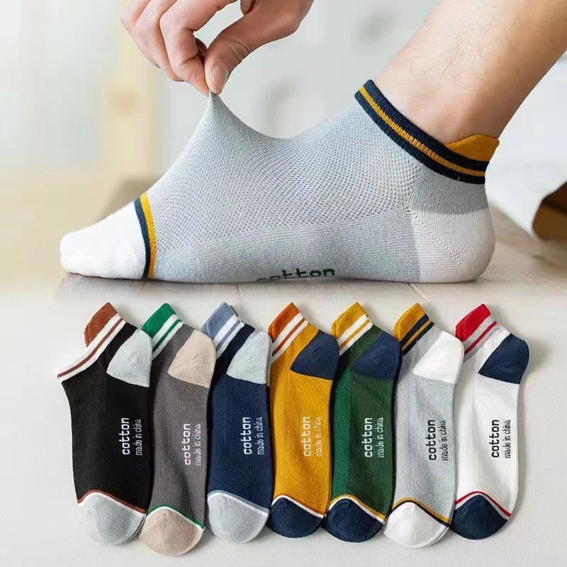 7 Pairs Sports Low Tube Versatile Boat Socks,Youthful Fashionable And Breathable, Spring/Summer Cotton Striped Men\'s Socks