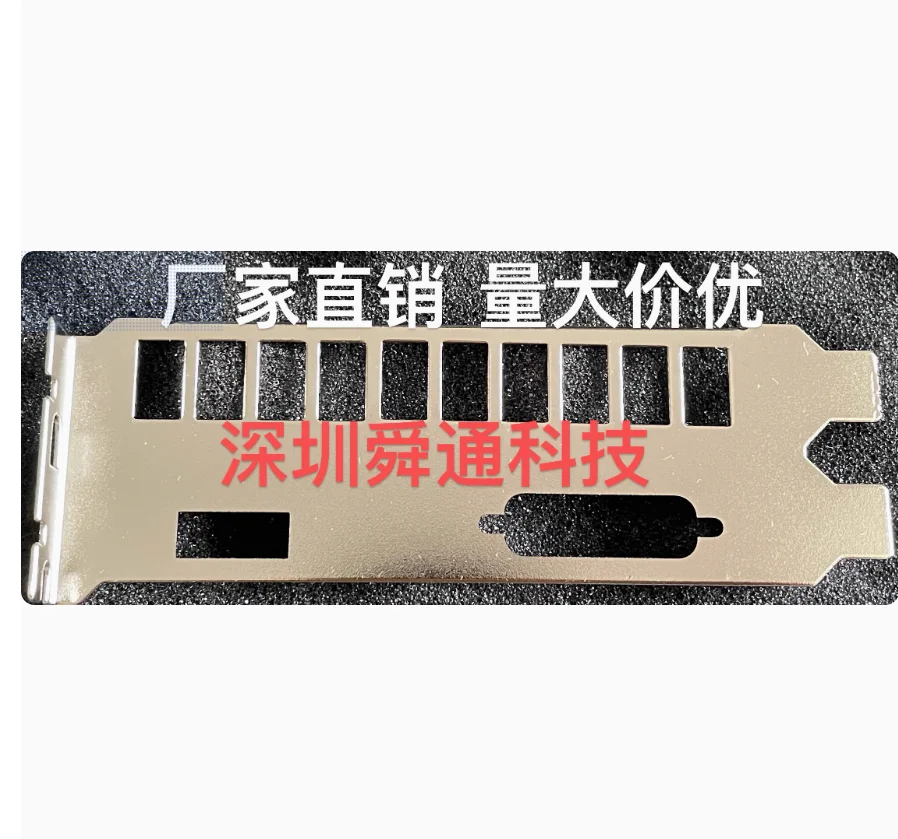 IO I/O 쉴드 백 플레이트, 백플레이트, 스테인레스 스틸 블렌드 브래킷, onda GT1030 2GD5-V 용