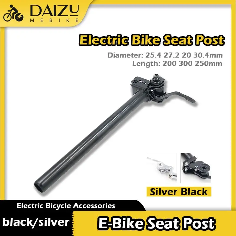 Espigão de selim de bicicleta elétrica ajustável, diâmetro 25.4 27.2 20 30.4mm comprimento 200 300 250mm, preto, prata, durável, firme