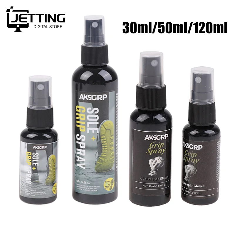 

30 мл/50 мл спрей для ручки, спрей для баскетбольной ручки, футбольные перчатки, спрей для вратаря, такска, нескользящие футбольные перчатки, чистящее средство