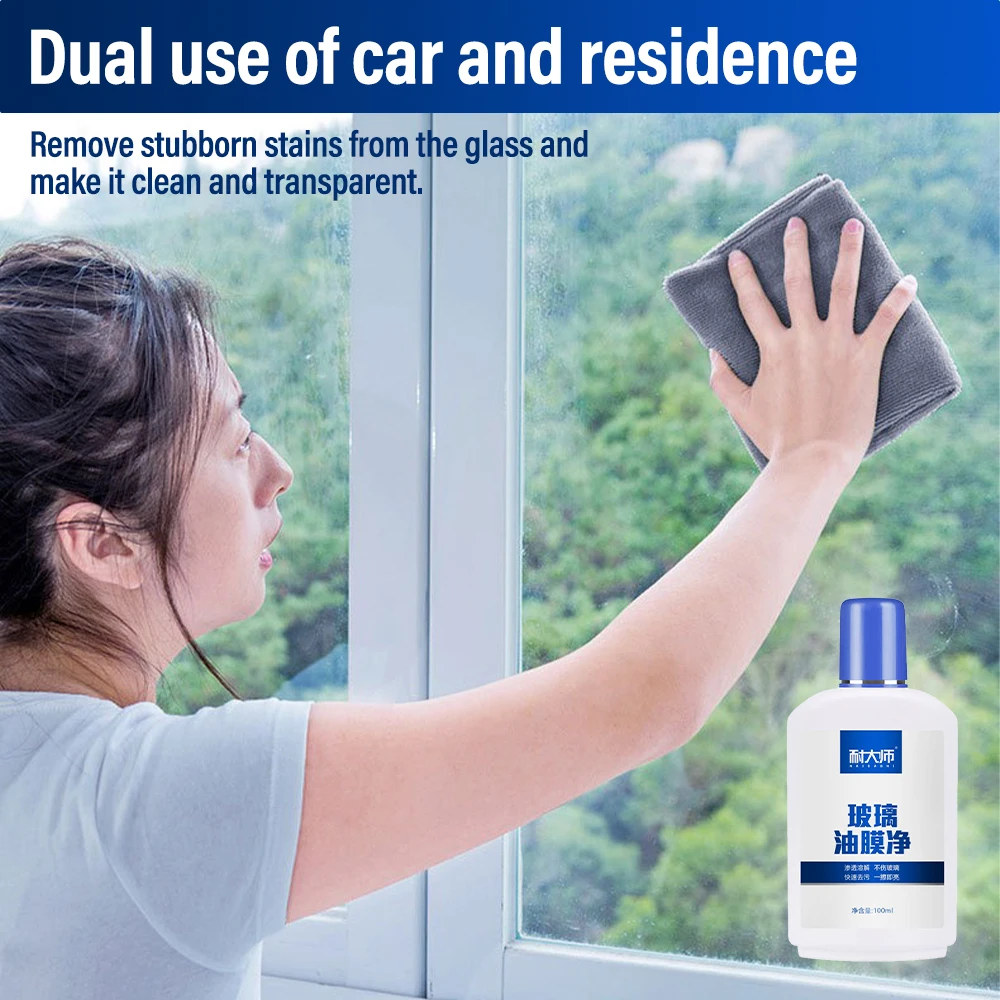 Car Glass Oil Film Remover Paste Window Grease Water Stain Removal Cleaner Windshield Polisher Stuff Windshield Coating Agent