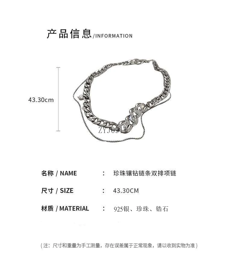 ダイヤモンドセット スプライシング スターリング シルバー キューバ ネックレス レディース ライト ラグジュアリー ニッチ ハイエンド 二層鎖骨チェーン