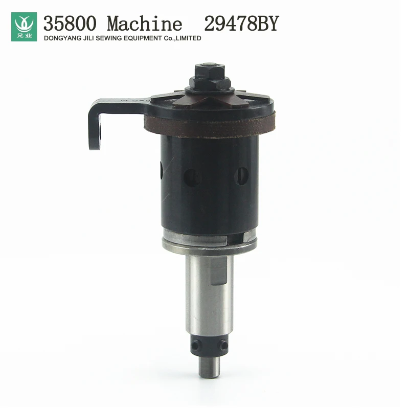 

29478BY Clutch ASM. Fit Union Special 35800 JUKI 3580 Feed Off the Arm Chainstitch Sewing Machine Parts Constant Wedge Angle