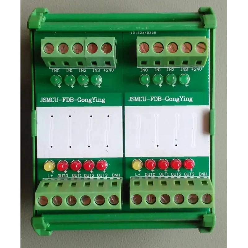 PLC Digital Amplifier Protection Transistor Output Board Photoelectric Isolation/vulcanizing Machine Special for Glue