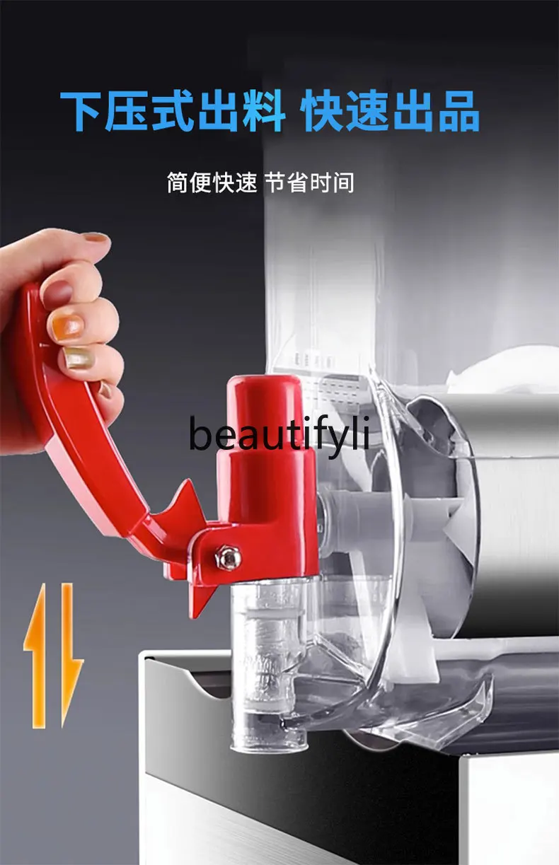 machine Commercial automatic cold drink slush machine Double cylinder milk tea self-service smoothie, beverage machine