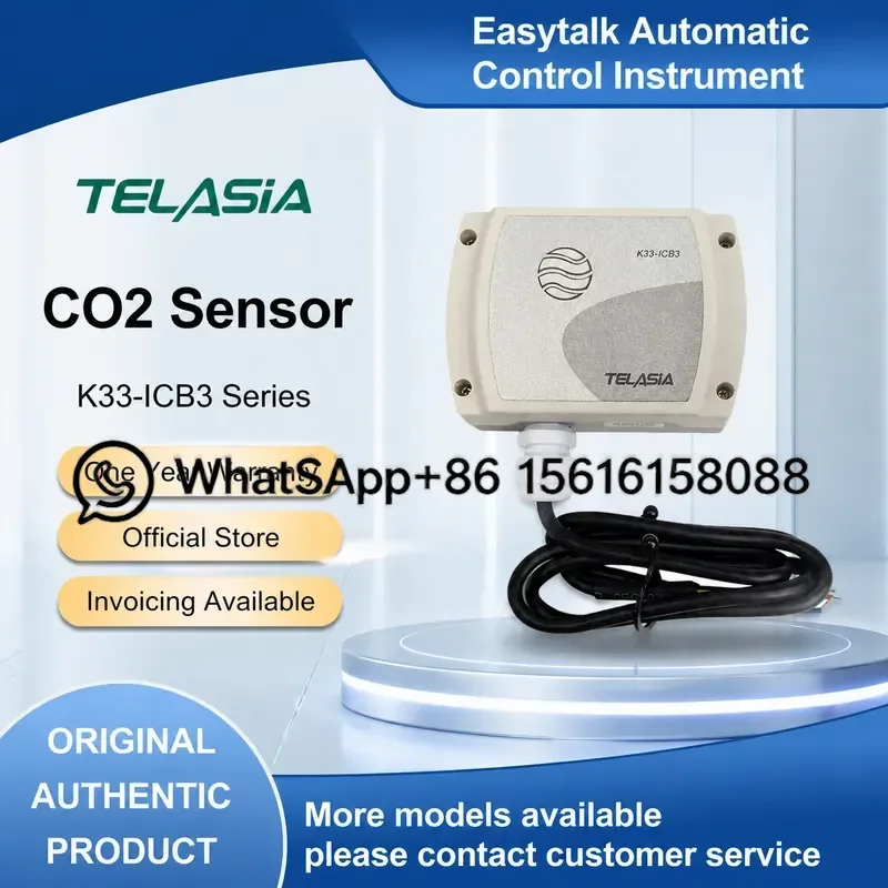 Taiyasheng K33 ICB3 CO2 Transmitter Sensor 0-30% 0-20% Range 4-20mA Output Industrial Gas Detection Module High Precision