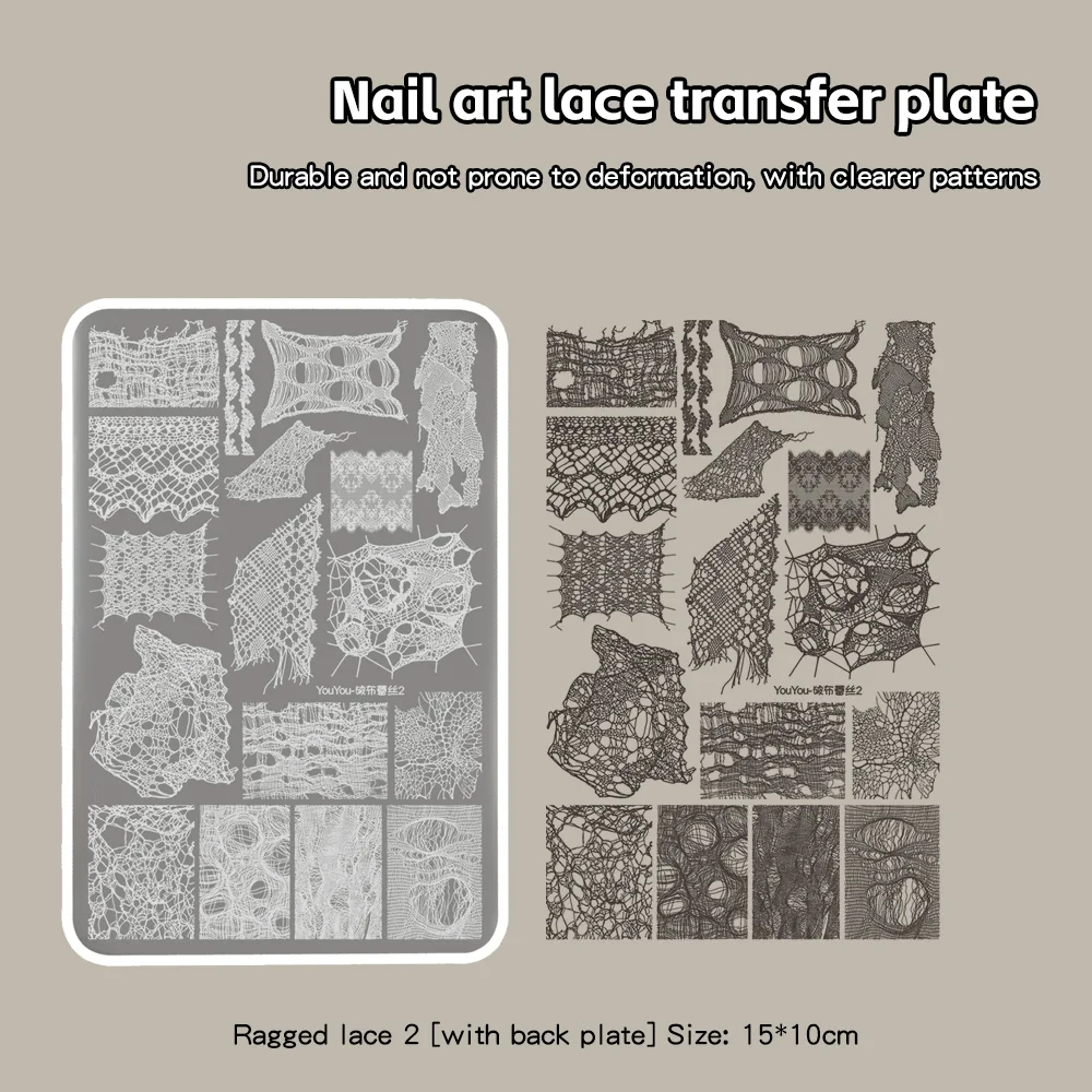 Nagelkunst-Stempelplatte aus Tüll und zerrissener Spitze, Nagelkunst-Bildstempelblatt, zarte Spitze, hochwertiger Spitzenbesatz, Stempelstahl – Detail 11