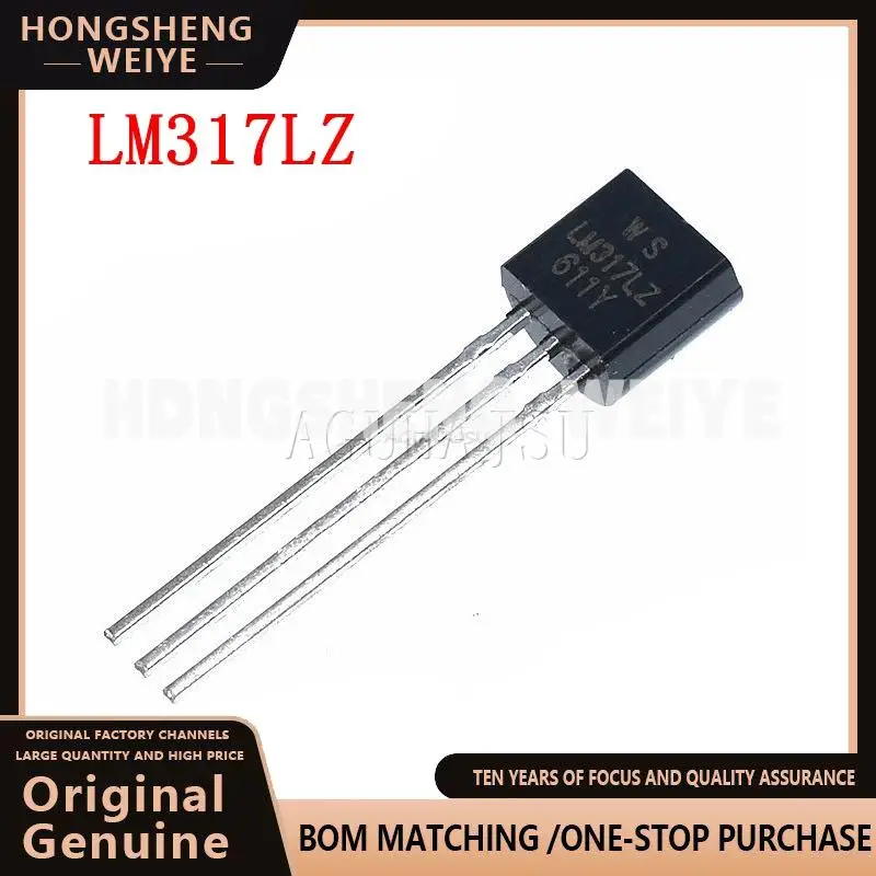 100%new 20pcs/lot LM317LZ LM317 TO-92 100%new