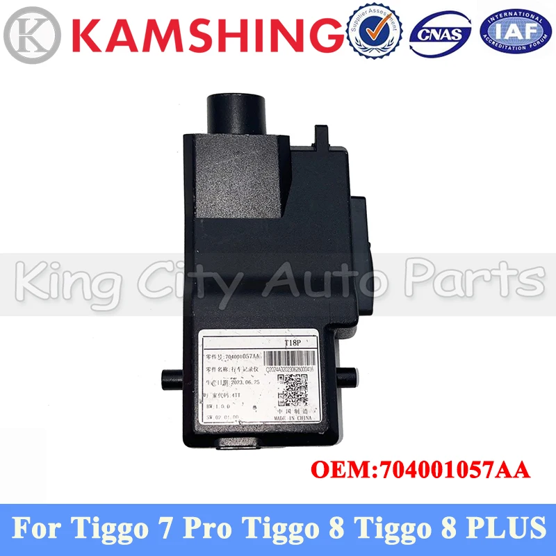 

CAPQX 90% New Data Recorder Dash Camera For Chery Tiggo 7 Pro Tiggo 8 Tiggo 8 PLUS DVR Dashcam OEM: 704001057AA