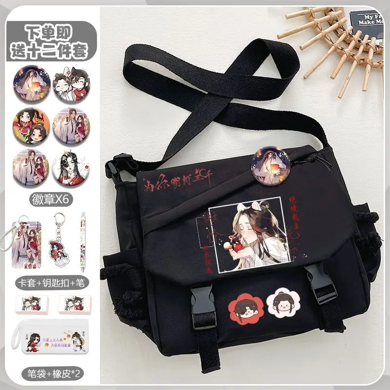 Heavenly Official Blessing School Crossbody Versatile Durable Shoulder Bag Large Capacity Super Cute Handbag Ani