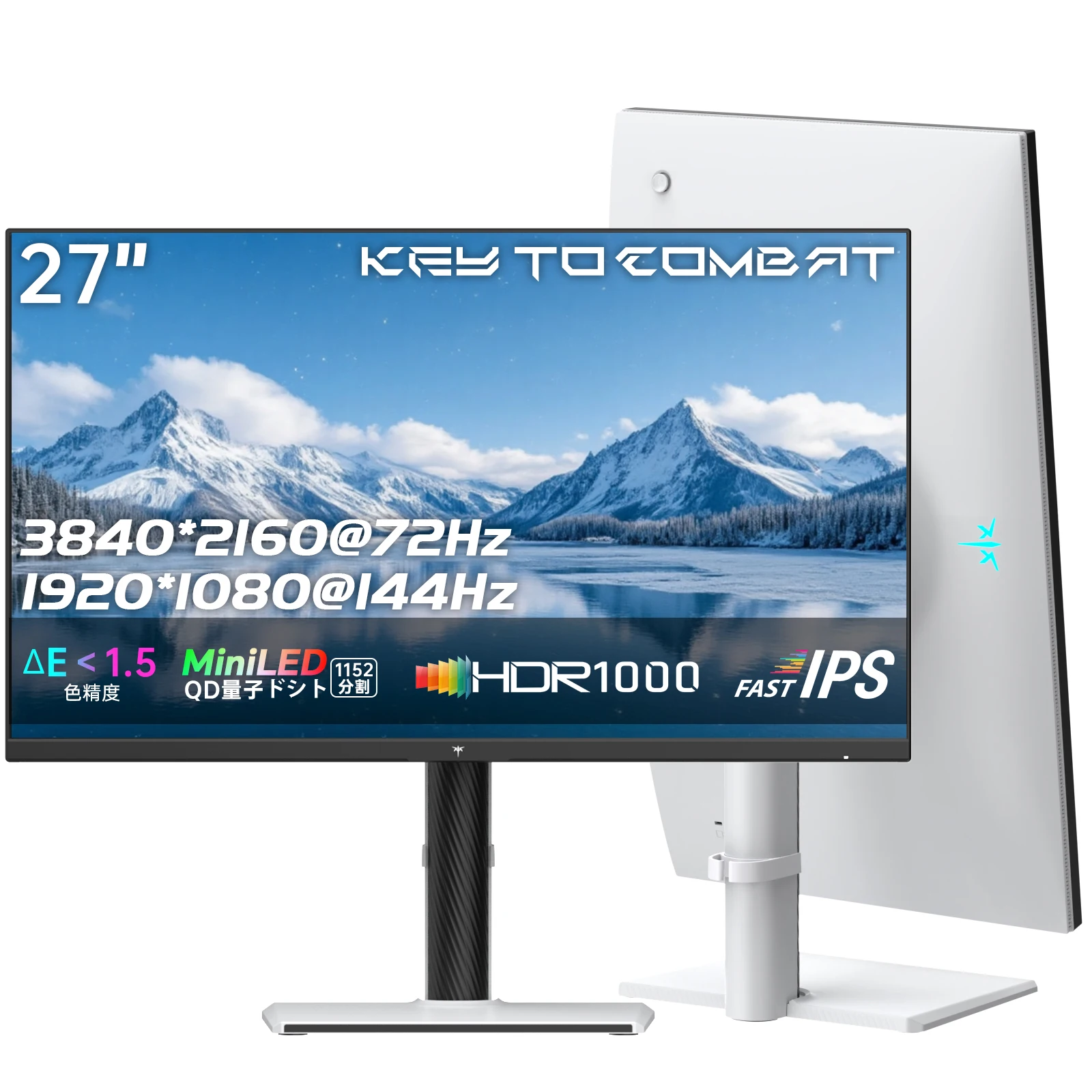 PCモニター 液晶ディスプレイ KTC 27」の人気商品一覧 | 安い商品を