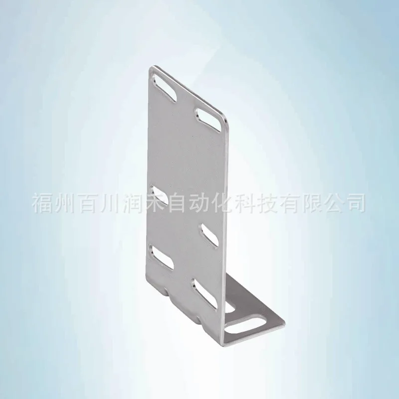 BEF-W280 Sick Sensor Accessories Mounting Bracket 5313885 New Original Spot Inquiry