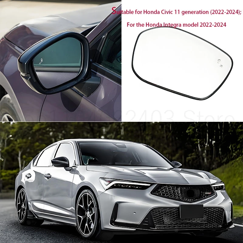 

Suitable for Honda rear view mirror 11-generation Civic model 22-24 rearview mirror blind spot auxiliary lens reflector BSDg