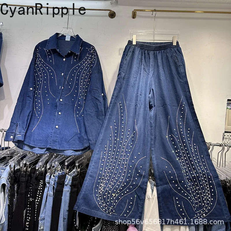 

Модные весенне-осенние женские джинсовые комплекты, роскошные бриллиантовые крылья, свободные кардиганы с длинными рукавами, рубашка + широкие джинсы с эластичной резинкой на талии