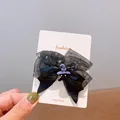 27 no cardboard