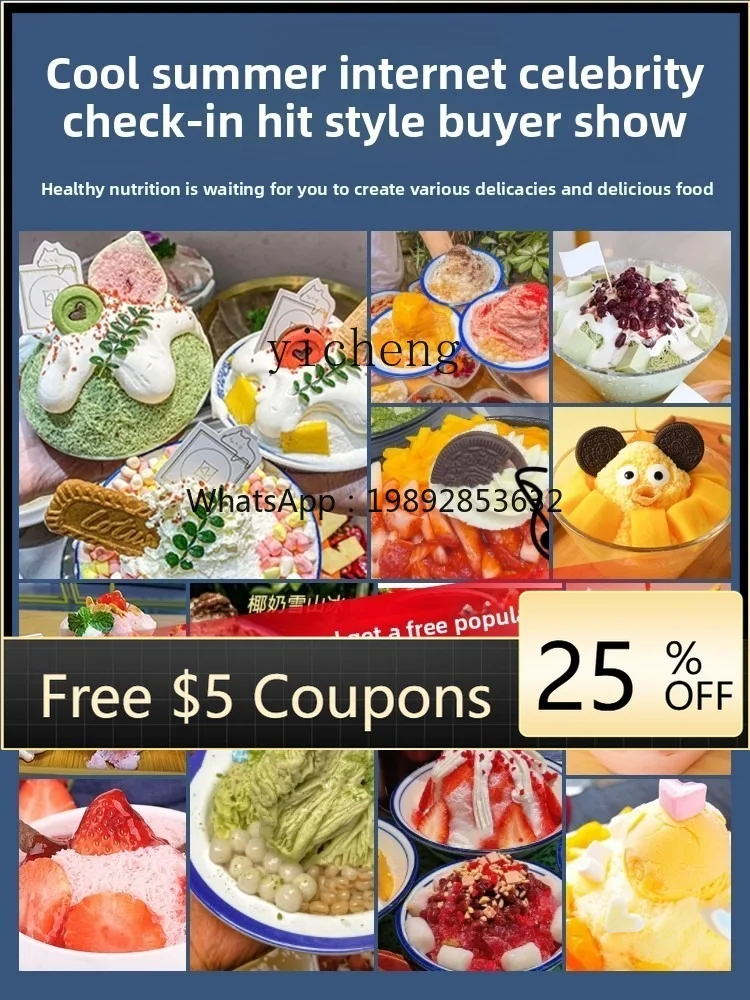 BQLJ2 commercial stall automatic milk snowflake Internet celebrity Korean mianmian ice hot pot shop ice machine