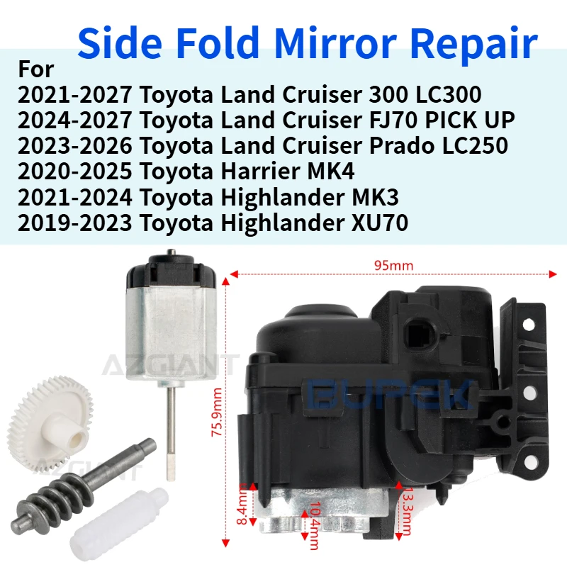 

For Toyota Land Cruiser 300 LC300 FJ70 Prado LC250 Harrier Highlander XU70 Car Side Rearview Mirror Fold Motor Cog Hoop Actuator