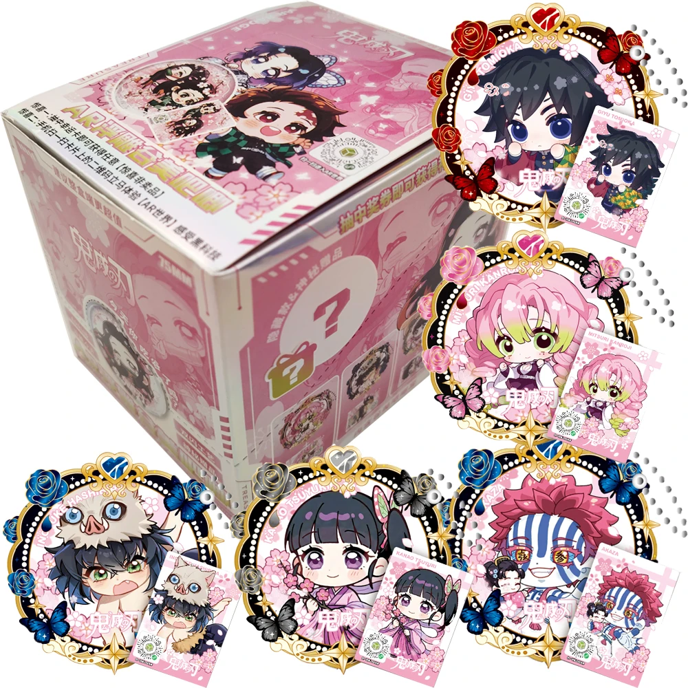 

Demon Slayer Collection AR Relief Badge Fans Like Japanese Fantasy Hot-blooded Anime Exquisite Craftsmanship Peripheral Cards