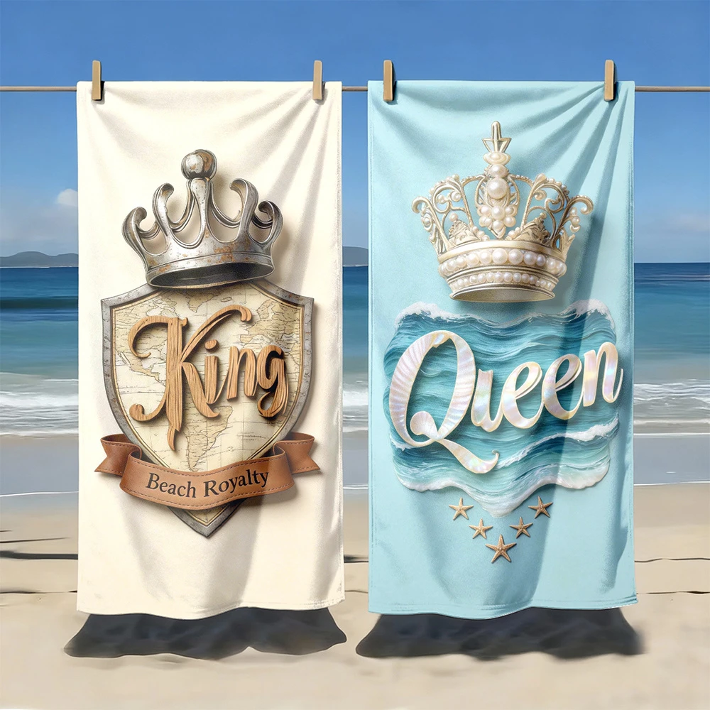 2pcs Royal Family Beach Towel Set: King, Queen, Prince & Princess Matching Beach Towels